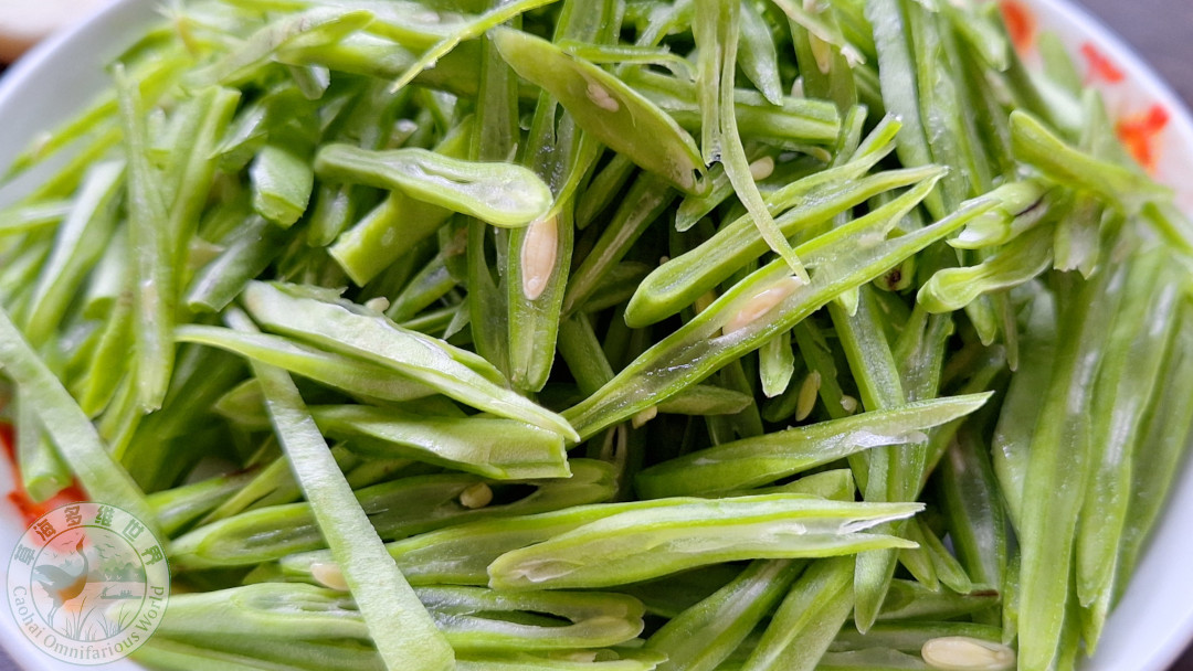 新红豆切斜丝