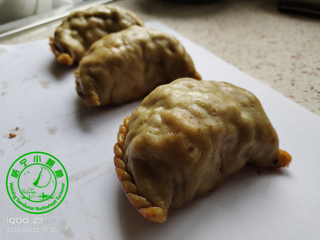 烀熟后的小粑粑
